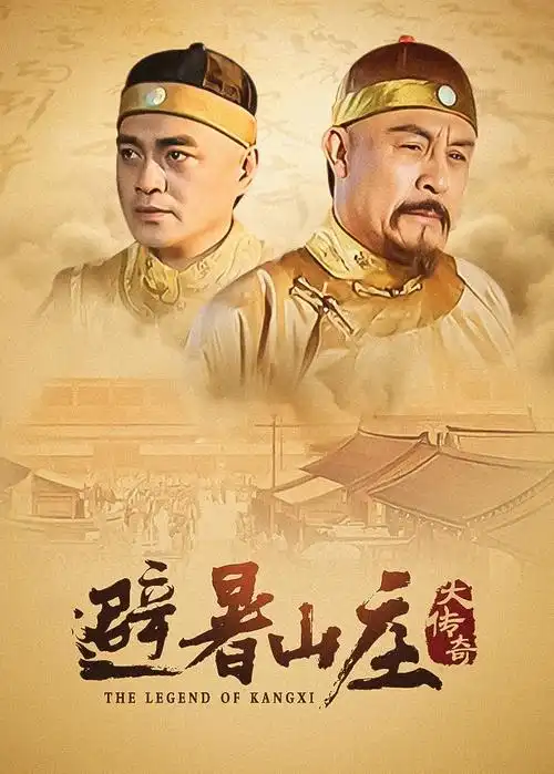 悬疑剧集抽屉卡片的封面占位图